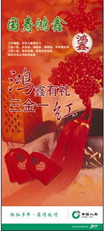 ���ٲ�Ʒչ��